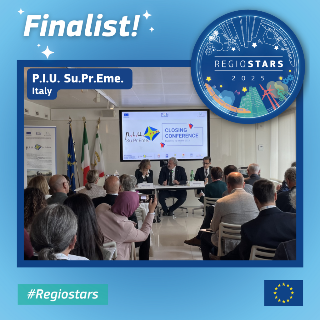 P.I.U.Su.Pr.Eme. finalista del premio europeo REGIOSTARS 2025
